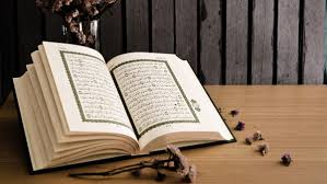 kitab allah